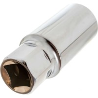 Cap cheie tubulara King Tony 9TD401-12M imaginea #3 — magazin online Desire.md