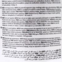 Antigel Hepu Blue G11 -74C 1.5L imaginea #3 — magazin online Desire.md