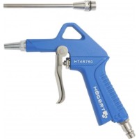 Пневмопистолет Hoegert HT4R750