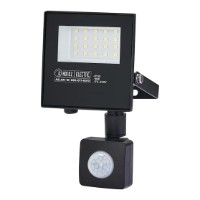 Прожектор Horoz 0680110010011