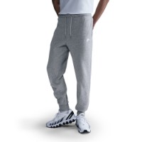Pantaloni spotivi pentru bărbați Nike M Club Bb Dark Grey Heather/Light Smoke Grey/White, s.L imaginea #1 — magazin online Desire.md