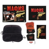Joc educativ de masa Las Igras Мафия. Italiano (1203168) imaginea #6 — magazin online Desire.md