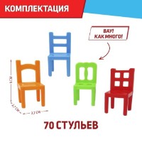 Joc educativ de masa Las Igras На 4 ногах, большая версия, 70 стульев (7722464) imaginea #3 — magazin online Desire.md