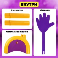 Joc educativ de masa Las Igras Оп-хлоп (1427972) imaginea #2 — magazin online Desire.md