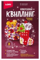 Set pentru creatie Quilling Lori (Квл-034)