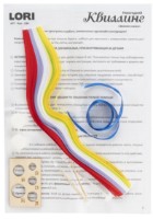 Set pentru creatie Quilling Lori (Квл-034) imaginea #2 — magazin online Desire.md