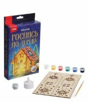 Pictura pe lemn Lori (Фнн-057)