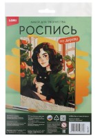 Pictură pe lemn Lori Девушка в Апельсинах (Фр-017)