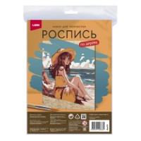 Pictură pe lemn Lori На Пляже (Фр-018)