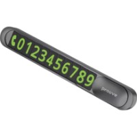 Card cu un număr de telefon Proove Number Plate Metal Lock Dark Gray
