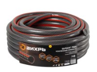 Furtun de grădină Вихрь R73727