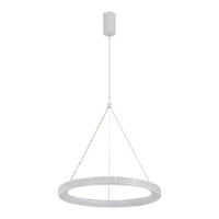 Lustră Horoz Raimond-30 (0190740030010)