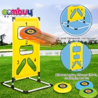 Фрисби Qiu Hao Flying Disc (YF386B) фото №2 — интернет-магазин Desire.md