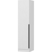 Dulap Trendy Minar Kale 8689 White 45x190x52cm GTR005046