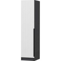 Dulap Trendy Minar Kale 8709 Anthracit/White 45x190x52cm GTR005066