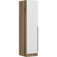 Dulap Trendy Minar Kale 8729 Dore/White 45x210x52cm GTR005086 imaginea #4 — magazin online Desire.md