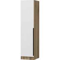 Dulap Trendy Minar Kale 8729 Dore/White 45x210x52cm GTR005086