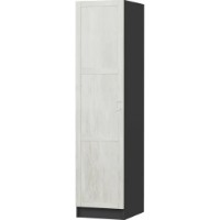 Dulap Trendy Minar Kale 8736 Anthracit/White 45x210x52cm GTR005093