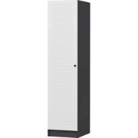 Dulap Trendy Minar Kale 8741 Anthracit/White 45x210x52cm GTR005098