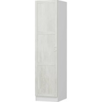 Dulap Trendy Minar Kale 8746 White 45x210x52cm GTR005103