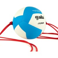 Мяч волейбольный Gala Jump BV5485S фото №4 — интернет-магазин Desire.md