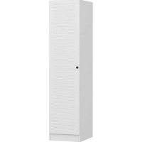 Dulap Trendy Minar Kale 8661 White 45x190x52cm GTR005018