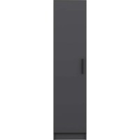 Шкаф Trendy Minar Kale 8675 Anthracit 45x190x52cm GTR005032 фото №2 — интернет-магазин Desire.md