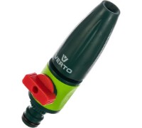 Pistol pentru stropit Verto 15G700 imaginea #2 — magazin online Desire.md