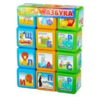 Cuburi M-Toys Азбука 12pcs (4820133130094)