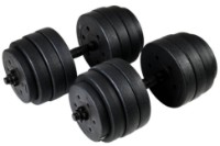 Gantera FunFit Dumbbell 2 Set 2x20kg (4260) imaginea #3 — magazin online Desire.md