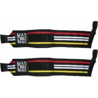 Banda elastica sportiv Madmax MFA-291 imaginea #2 — magazin online Desire.md