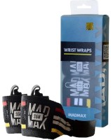 Banda elastica sportiv Madmax MFA-291 imaginea #3 — magazin online Desire.md