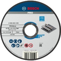 Disc de tăiere Bosch 2608603165