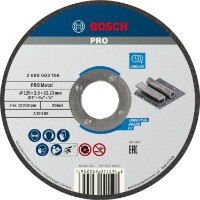 Диск для резки Bosch 2608603166