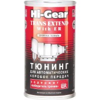 Aditiv pentru ulei Hi-Gear HG 7011