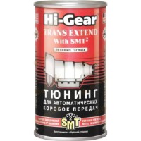 Aditiv pentru ulei Hi-Gear HG 7012