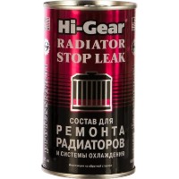 Etanșant auto Hi-Gear HG 9025