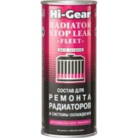 Etanșant auto Hi-Gear HG 9029