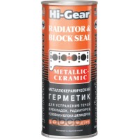 Etanșant auto Hi-Gear HG 9043