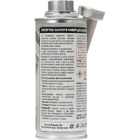 Aditiv pentru combustibil Hi-Gear HG3185S imaginea #2 — magazin online Desire.md