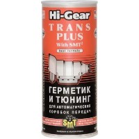 Etanșant auto Hi-Gear HG7018