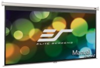 Ecran de proiecţie Elite Screens Manual 128" White (M128NWX) imaginea #2 — magazin online Desire.md