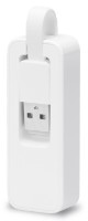 Adaptor de rețea Tp-link UE200 imaginea #2 — magazin online Desire.md