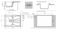 Кухонная мойка GranFest GF-S680L Sand