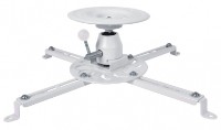 Крепление для проектора Sunne PRO300S White