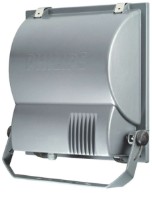 Proiector Philips RVP251 imaginea #2 — magazin online Desire.md