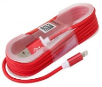 Cablu USB Omega Lightning Cable (OUKFBIP15R)
