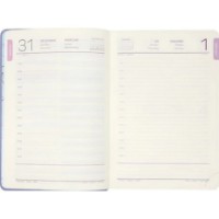 Ежедневник Idee A5 Standart Soft Purple (ID.1515) фото №5 — интернет-магазин Desire.md