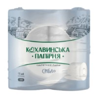 Hârtie igienica Кохавинська Папiрня Silver 3 plies 4 rolls