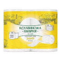 Hârtie igienica Кохавинська Папiрня Zoloto 4 plies 4 rolls